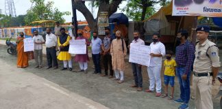 सर्व सेवा संघ परिसर पर अवैध कब्जे और ध्वस्तीकरण के विरोध में अनूपपुर में प्रदर्शन