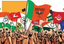 ये तुष्टीकरण क्या होता है भाई?