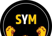 संयुक्त युवा मोर्चा ने उप्र में विपक्षी दलों से की अपील, रोजगार अधिकार का मुद्दा अपने एजेंडे में शामिल करें