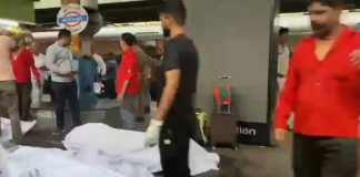 इससे पहले कि मुल्क भूल जाए वह दर्दनाक हादसा !