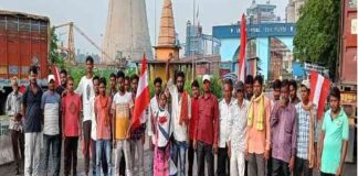 बोकारो थर्मल प्लांट में विभिन्न माँगों को लेकर ग्रामीणों ने किया प्रदर्शन