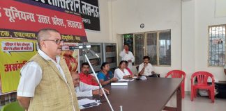 उप्र में असंगठित मजदूरों के सौ संगठन आए साथ, साझा मंच का सम्मेलन संपन्न, 9-10 अगस्त को होगा महापड़ाव