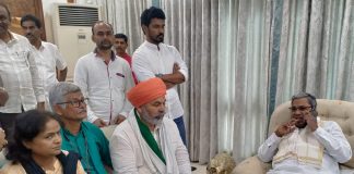 किसान नेताओं ने की कर्नाटक के मुख्यमंत्री सिद्धारमैया से मुलाकात