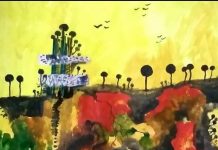 विष्णु नागर की छह कविताएँ