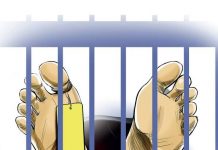 प. बंगाल के मुर्शिदाबाद जिले में मजदूर की पुलिस हिरासत में मौत