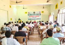 जय किसान आंदोलन का कार्यकर्ता प्रशिक्षण शिविर संपन्न