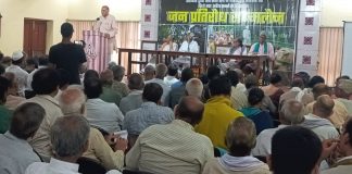 वाराणसी में हुआ जन प्रतिरोध सम्मेलन, प्रेरणा स्थलों को मिटाने की साजिश नाकाम करने का आह्वान