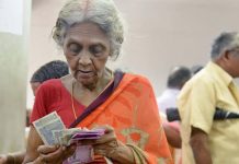 केंद्र सरकार ने पेंशन योजनाओं के फंड को अन्य योजनाओं के प्रचार में लगाया : सीएजी