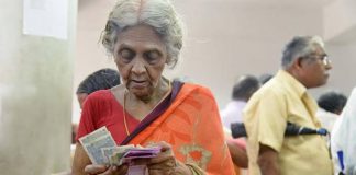 केंद्र सरकार ने पेंशन योजनाओं के फंड को अन्य योजनाओं के प्रचार में लगाया : सीएजी