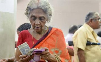 केंद्र सरकार ने पेंशन योजनाओं के फंड को अन्य योजनाओं के प्रचार में लगाया : सीएजी