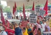 कुरुक्षेत्र में निर्माण व मनरेगा मजदूरों ने किया सांप्रदायिक व मजदूर-विरोधी नीतियों के खिलाफ प्रदर्शन