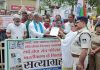 sarva seva sangh