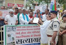 सर्व सेवा संघ परिसर के ध्वस्तीकरण के खिलाफ मुलतापी में धरना sarva seva sangh