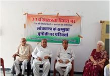 विषमता ही संविधान और लोकतंत्र के सामने सबसे बड़ी चुनौती : अर्जुन देथा