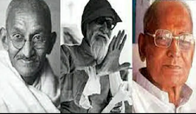 gandhi-JP-vinoba