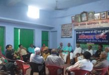 सर्व सेवा संघ परिसर पर अवैध कब्जे और ध्वस्तीकरण के विरोध में भागलपुर में हुई प्रतिवाद सभा sarva seva sangh