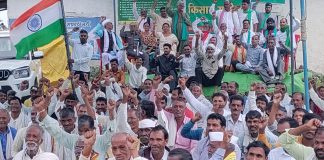 छिंदवाड़ा में संयुक्त किसान मोर्चा का जबलपुर संभागीय किसान सम्मेलन संपन्न