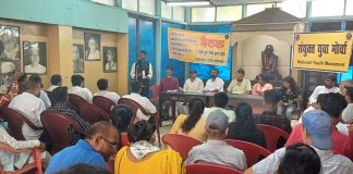 रोजगार गारंटी कानून और खाली पदों को भरने की मांग को लेकर उप्र में बन रहा आंदोलन का माहौल