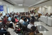 We-20 : जन सम्मेलन ने अधिकारों की रक्षा के प्रयासों को मजबूती देने का संकल्प लिया we20