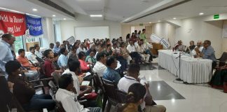 We-20 : जन सम्मेलन ने अधिकारों की रक्षा के प्रयासों को मजबूती देने का संकल्प लिया we20