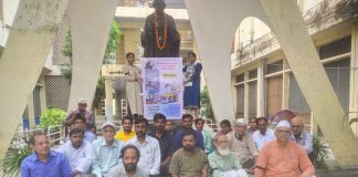 सर्व सेवा संघ परिसर पर अवैध कब्जे और ध्वस्तीकरण के विरोध में लखनऊ में धरना sarva seva sangh