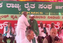 आगामी लोकसभा चुनाव में कर्नाटक के किसान भाजपा को सबक सिखाएंगे – बीआर पाटिल