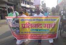 गांधी विरासत पर हो रहे हमले के खिलाफ भागलपुर में गांधीजनों ने किया प्रतिवाद मार्च sarva seva sangh