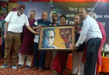 पाकिस्तान ने भी याद किया हरिशंकर परसाई को