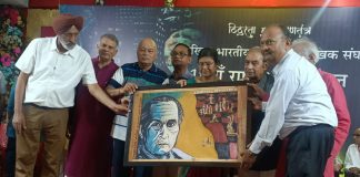 पाकिस्तान ने भी याद किया हरिशंकर परसाई को