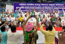 किसानों और कामगारों के ऐतिहासिक सम्मेलन ने किया आंदोलन के नए दौर का एलान