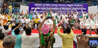 किसानों और कामगारों के ऐतिहासिक सम्मेलन ने किया आंदोलन के नए दौर का एलान