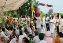 मुख्यमंत्री भगवंत मान के गृहजिले संगरूर में किसानों ने लगाया पक्का मोर्चा