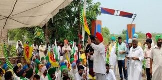 मुख्यमंत्री भगवंत मान के गृहजिले संगरूर में किसानों ने लगाया पक्का मोर्चा