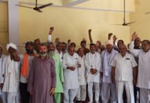 दिल्ली में किसानों की जमीन की लूट बदस्तूर जारी है – दिल्ली देहात मोर्चा