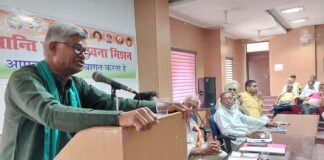 संवैधानिक मूल्यों में विश्वास रखनेवालों को खुलकर बोलना होगा – डॉ. सुनीलम