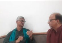 नफरत की राजनीति को नहीं रोकेंगे तो यह देश नहीं बचेगा – डॉ सुनीलम