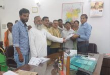 कनहर विस्थापितों की समस्याओं को लेकर प्रशासन से मिला सर्वदलीय प्रतिनिधिमंडल