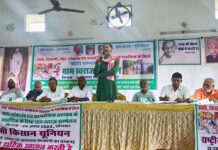 हाड़ौती ग्राम स्वराज सम्मेलन में जोर-शोर से उठा किसानों की जमीन छीने जाने का मुद्दा