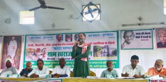 हाड़ौती ग्राम स्वराज सम्मेलन में जोर-शोर से उठा किसानों की जमीन छीने जाने का मुद्दा