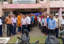 पेंशनभोगी कोयलाकर्मियों और उनके आश्रितों के लिए कोल इंप्लाइज फोरम ने शुरू किया आंदोलन