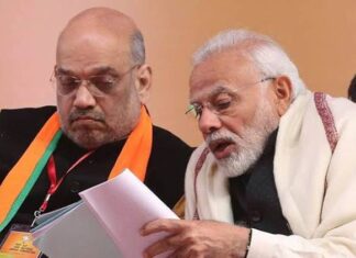 प्रधानमंत्री नरेन्द्र मोदी जी को पत्र!