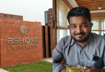 2019 के चुनाव पर एक रिसर्च पेपर से क्यों घबराई सरकार?