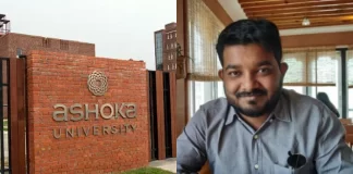 2019 के चुनाव पर एक रिसर्च पेपर से क्यों घबराई सरकार?