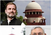 इन दो फैसलों से भाजपा का ग्राफ नीचे गया है