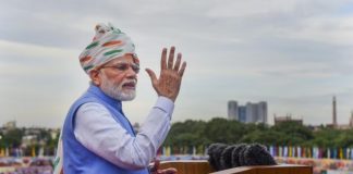 ढाई दिन की बादशाहत modi