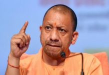 ‘नकारात्मक खबरों’ की जांच करें, मीडिया से सफाई मांगें : उप्र सरकार का अधिकारियों को निर्देश