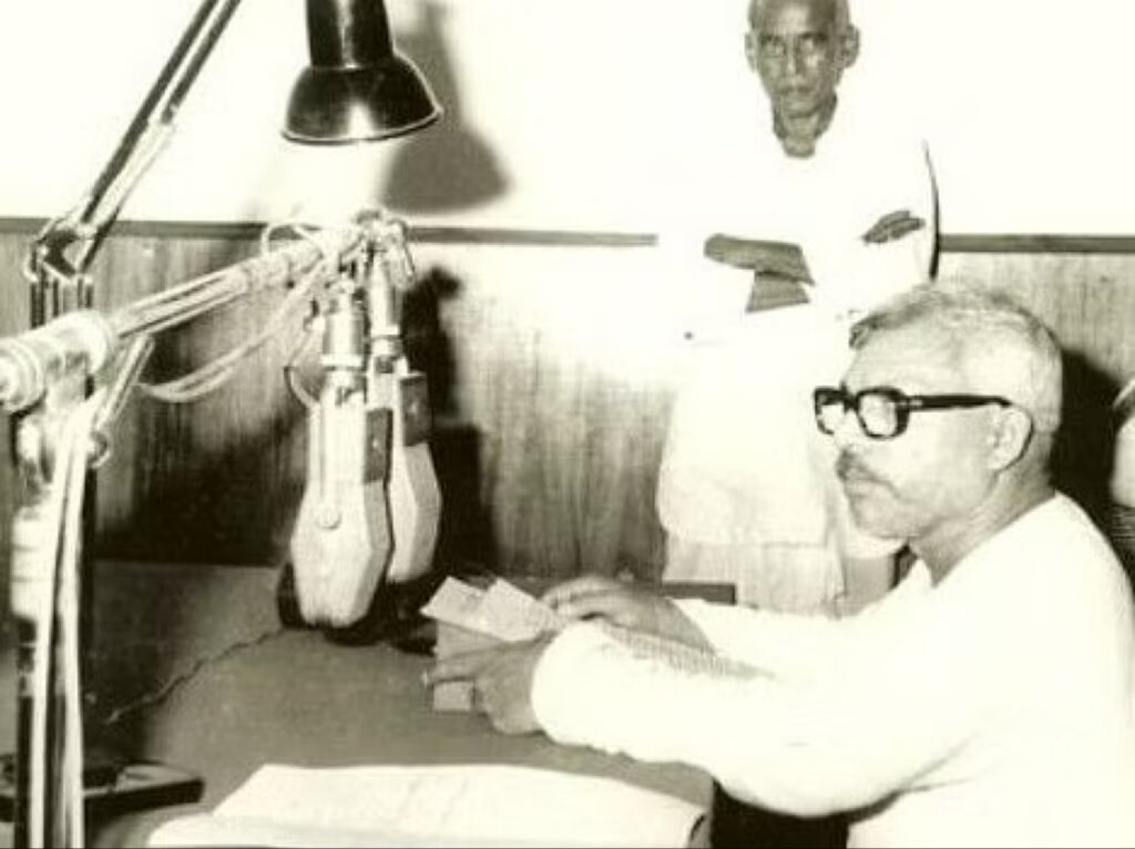 Karpuri Thakur