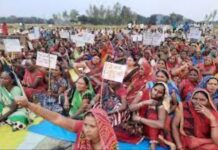 खिरियाबाग की महिलाओं ने प्रधानमंत्री व मुख्यमंत्री को राखी भेजकर लगाई गुहार, जमीन न छीनी जाए