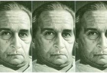 सामाजिक यथार्थ के अनूठे व्यंग्यकार हरिशंकर परसाई