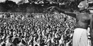 ‘भारत छोड़ो’ : समाजवादी आंदोलन का एक चमकता पन्ना